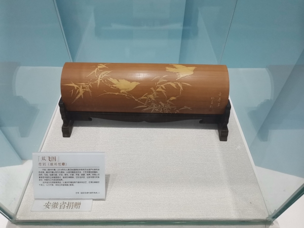 微信图片_20250819090655_111.jpg