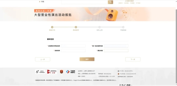 图4.png