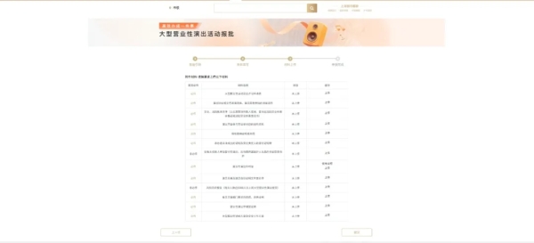 图7.png