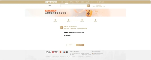 图8.png