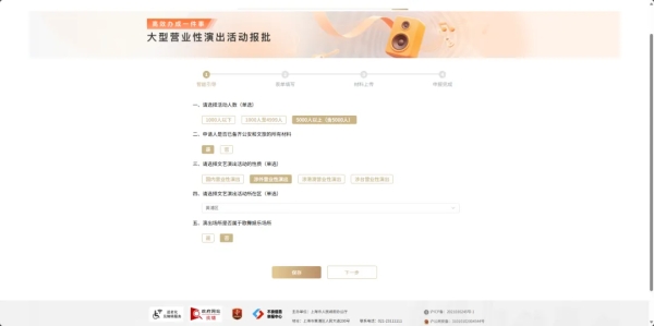 图3.png